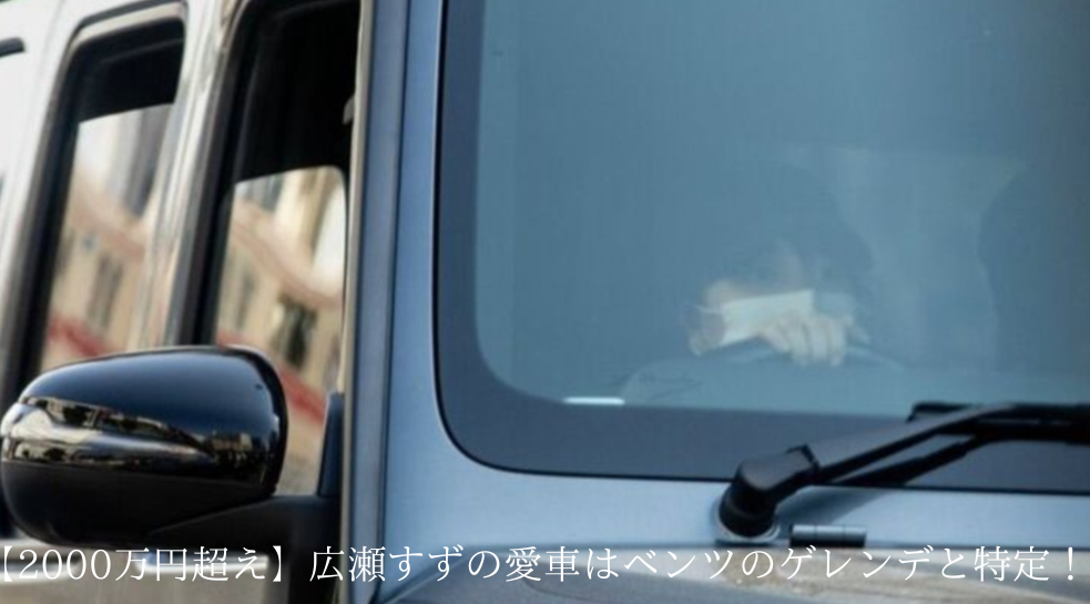 車を運転する女性